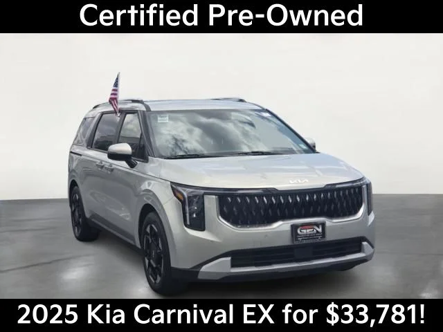 2025 Kia Sedona EX's photo