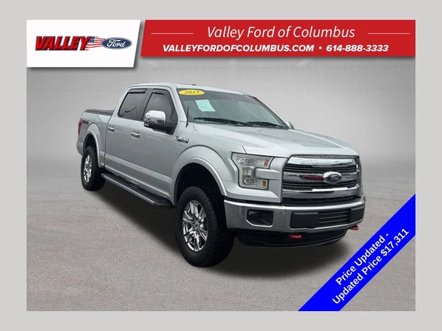 2015 Ford F-150 Lariat