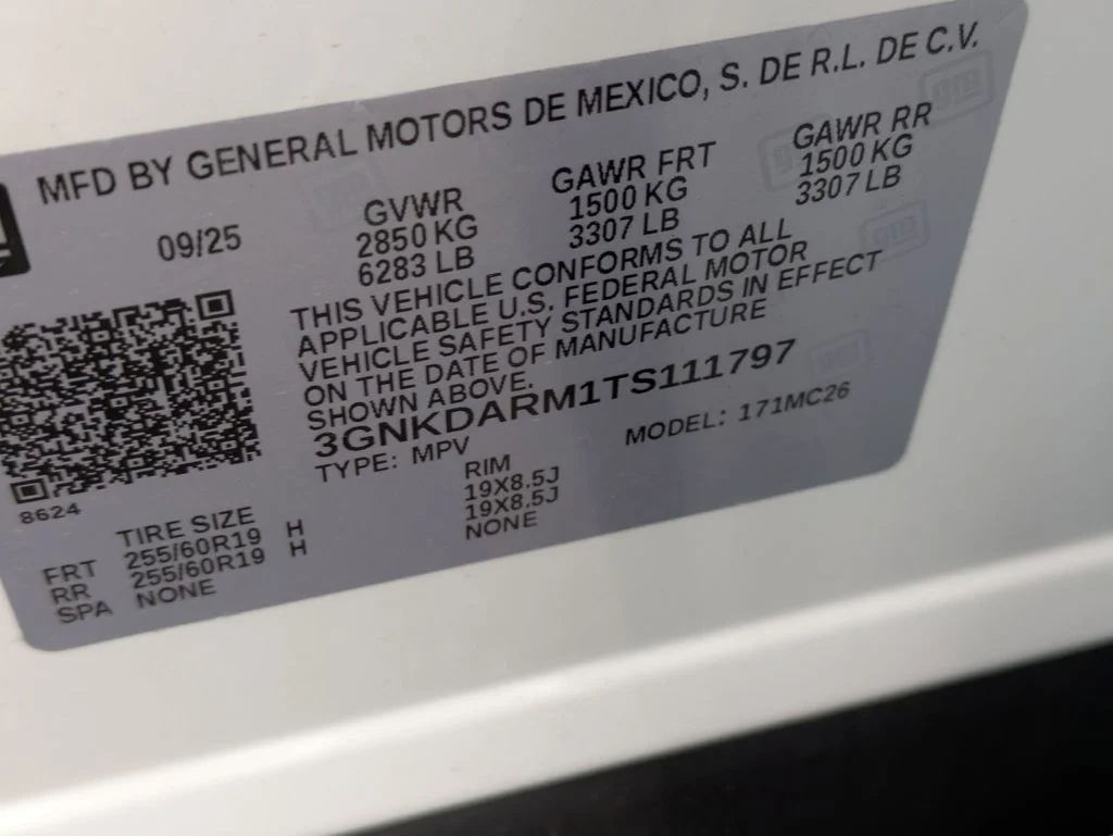 2026 Chevrolet Blazer EV LT - Photo 32
