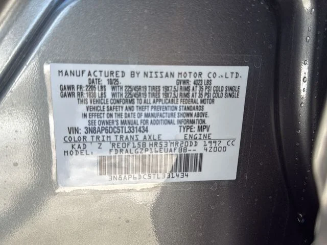 New 2026 Gun Metallic Nissan SR image 28