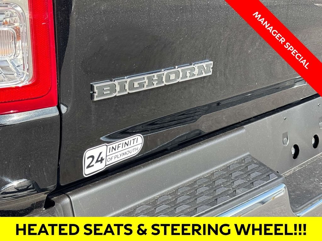 2023 RAM Ram 1500 Pickup Big Horn/Lone Star - Photo 31