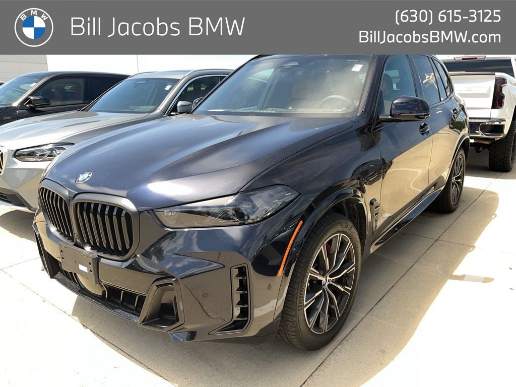 2026 BMW X5 xDrive40i's photo