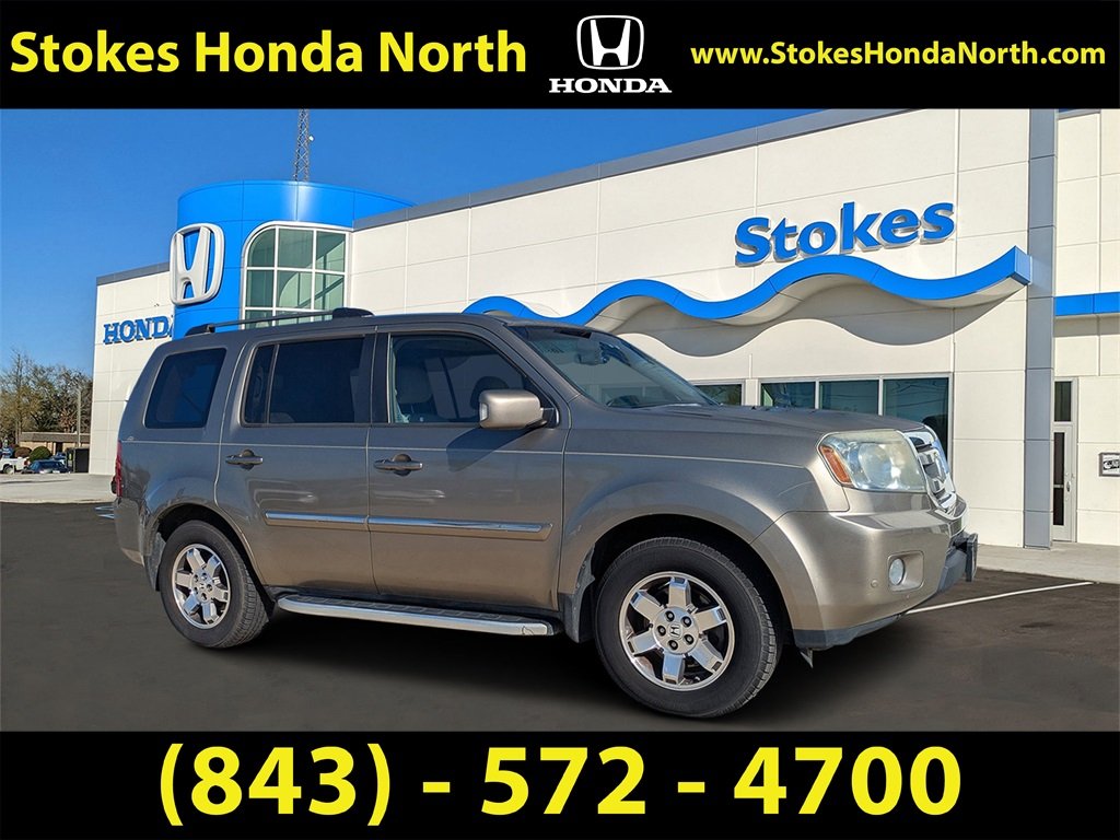 2011 Honda Pilot