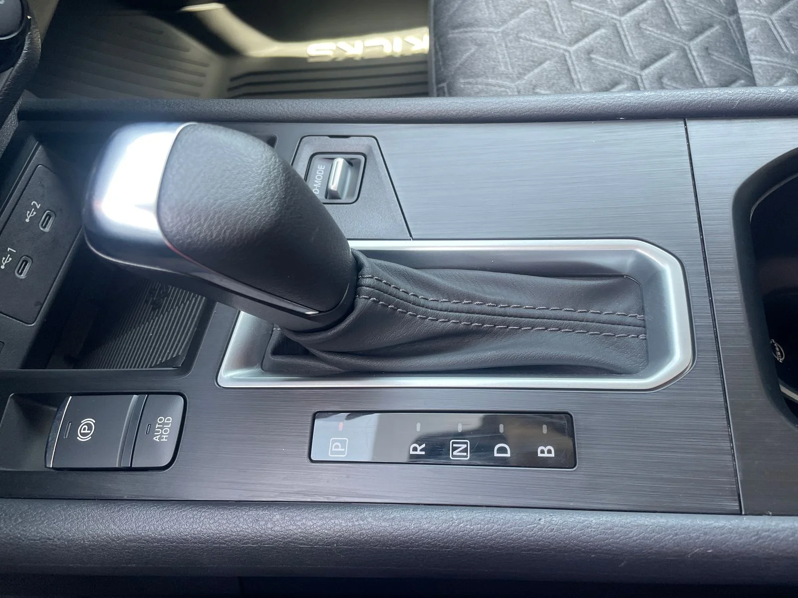 Used 2026 Blue Nissan SV image 18
