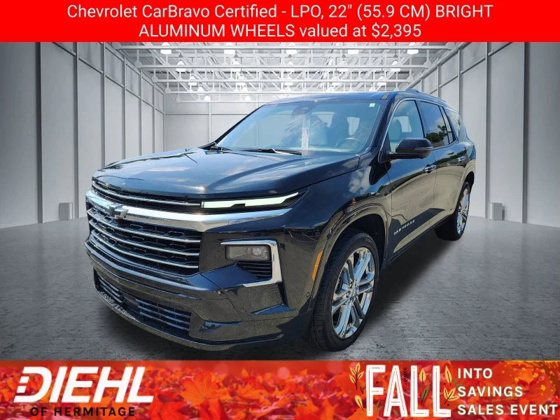 2025 Chevrolet Traverse