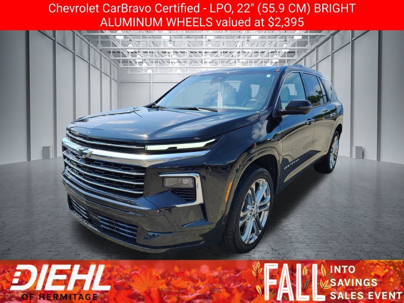 2025 Chevrolet Traverse