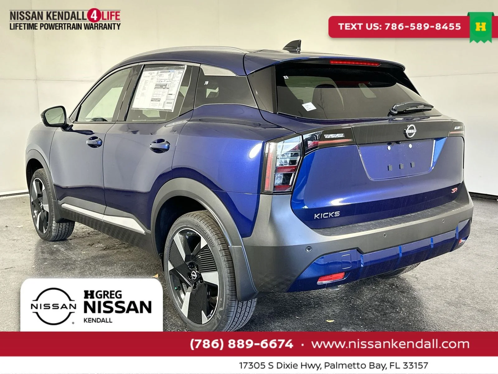 New 2026 Deep Blue Pearl Nissan SR image 6