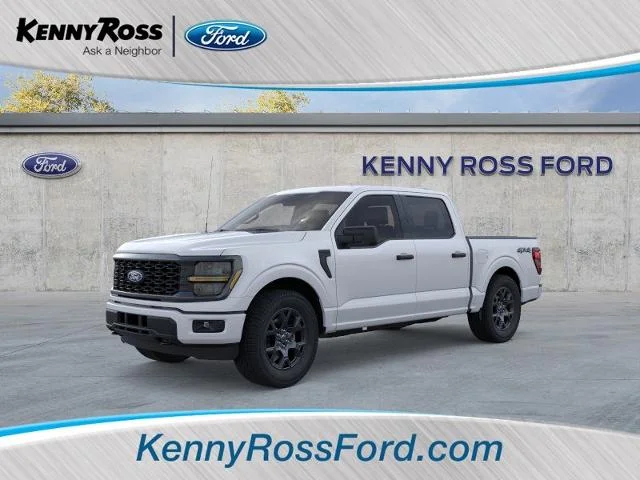 New 2026 Oxford White Ford STX® image 24
