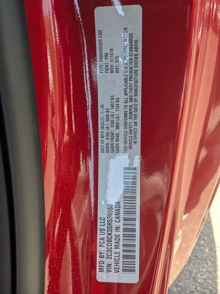 2025 Dodge Charger Daytona R/T - Photo 24