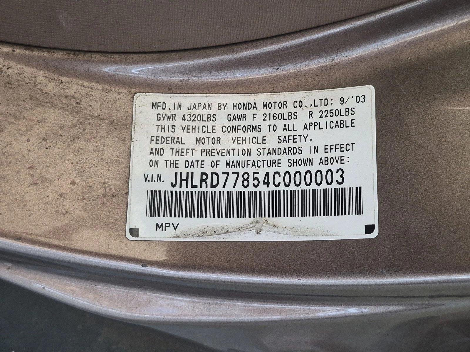 Used 2004 Tan Honda EX image 15