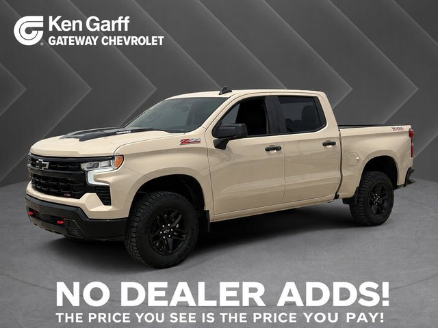 2023 Chevrolet Silverado 1500