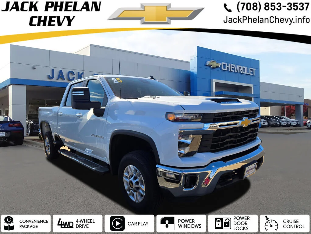 2025 Chevrolet Silverado 2500HD LT