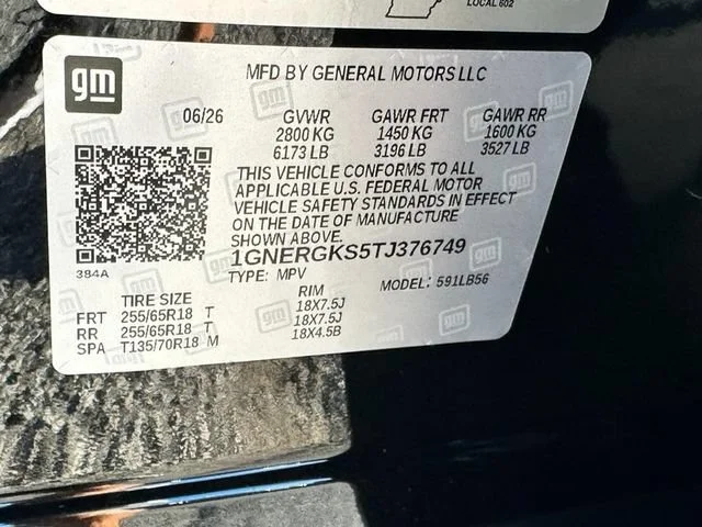 New 2026 Mosaic Black Metallic Chevrolet LT image 15