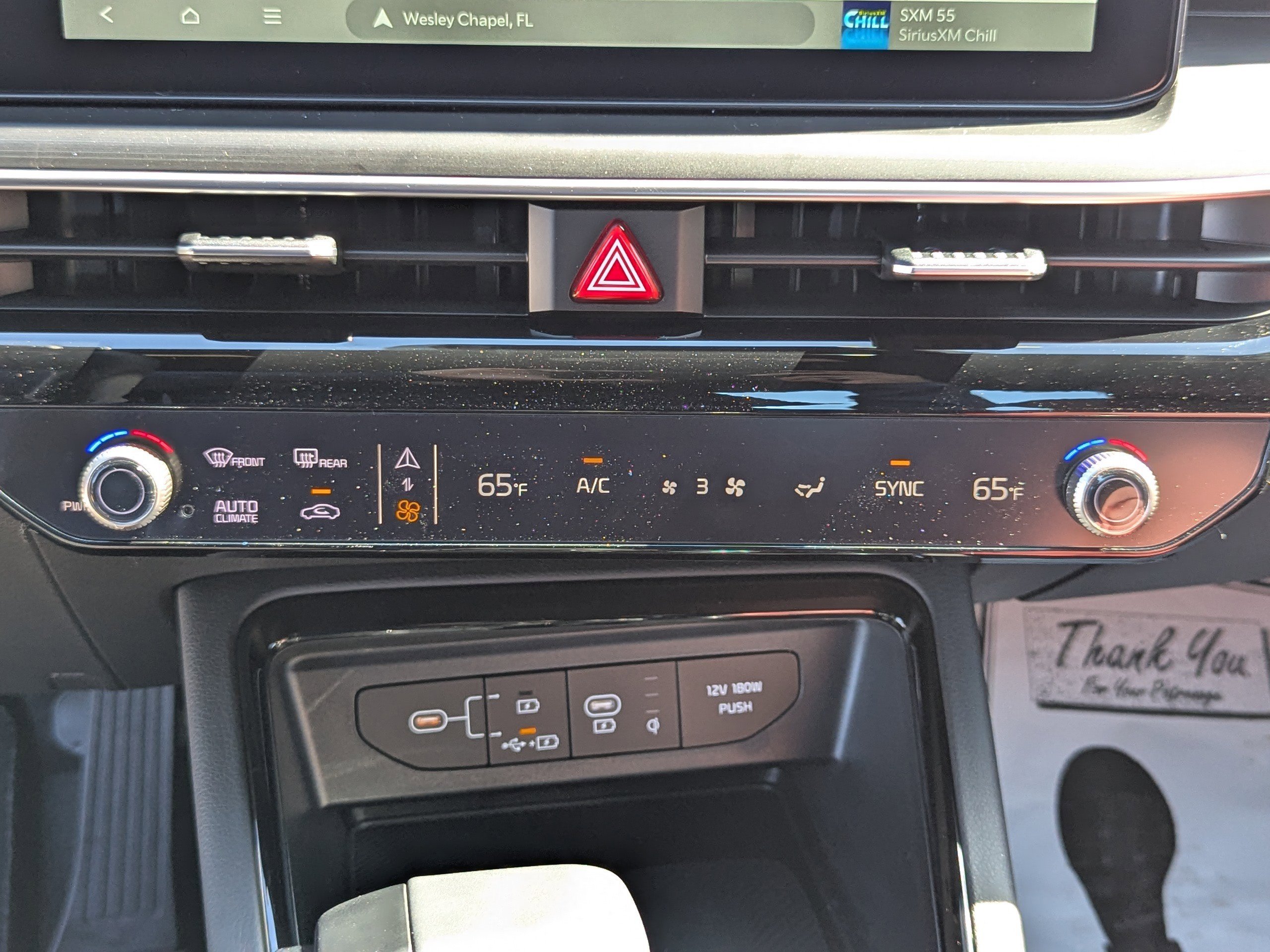 2026 Kia K5 GT-Line - Photo 21