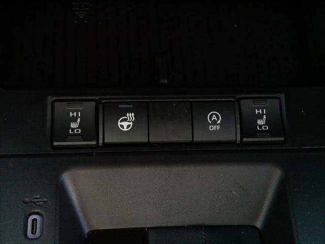 Certified Used 2026 WIND CHILL PEARL* Toyota  image 28