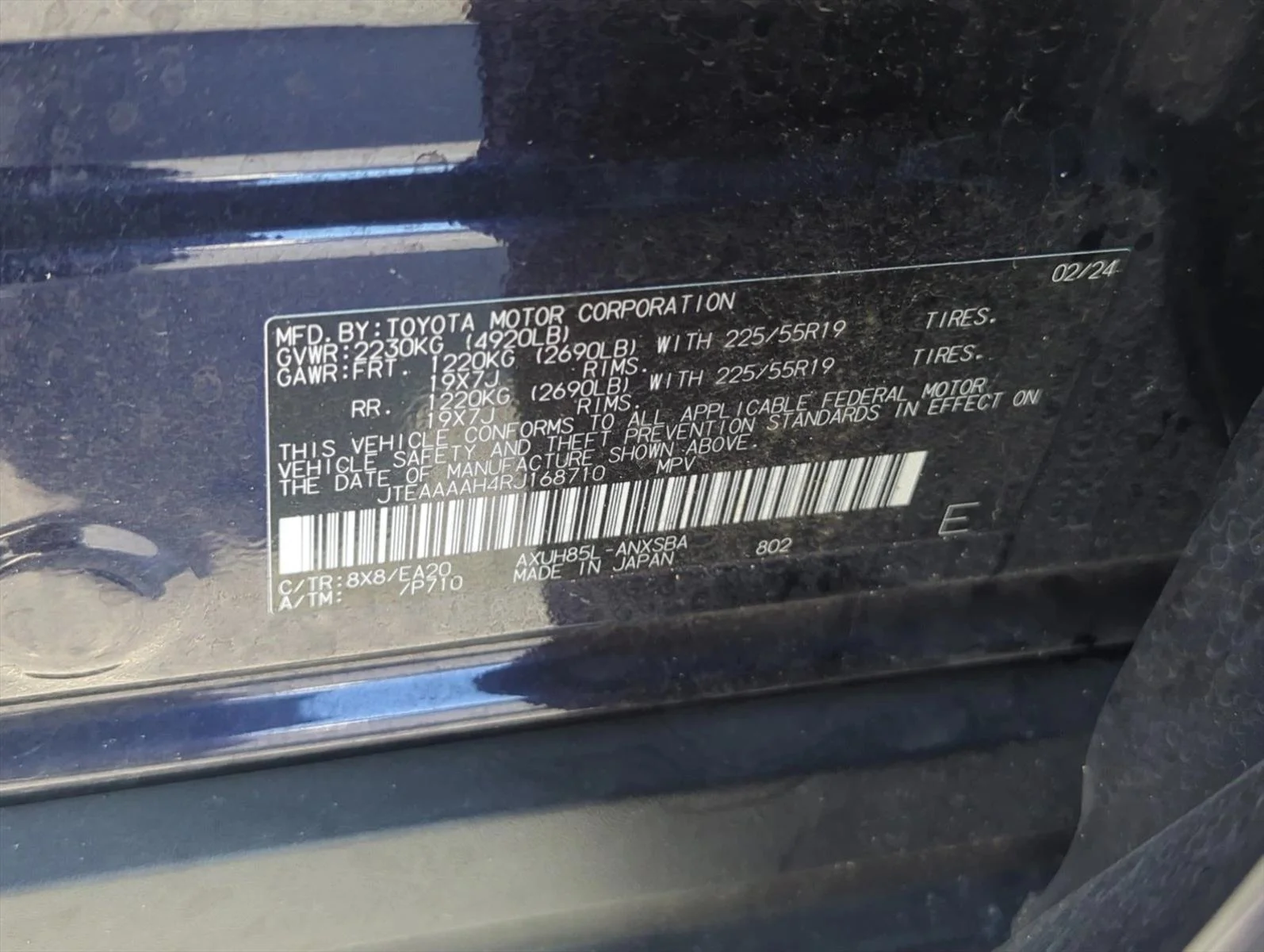 Used 2024 Blueprint Toyota Limited image 2