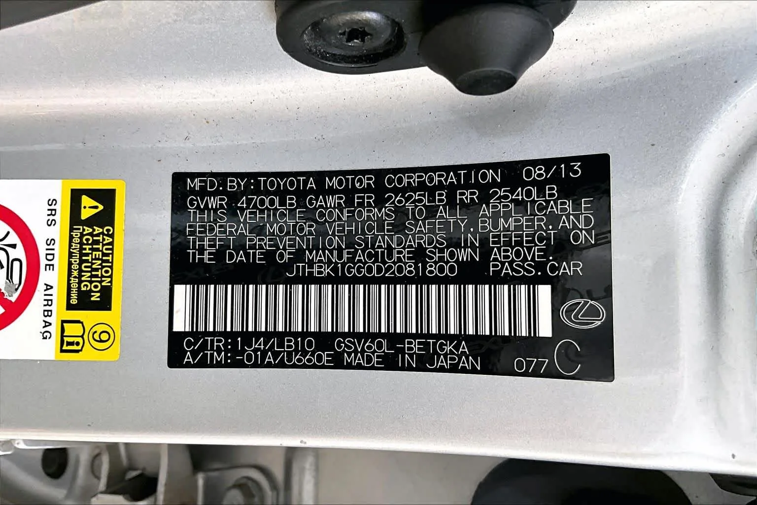 Used 2013 Silver Lining Metallic Lexus 4dr Sdn image 34