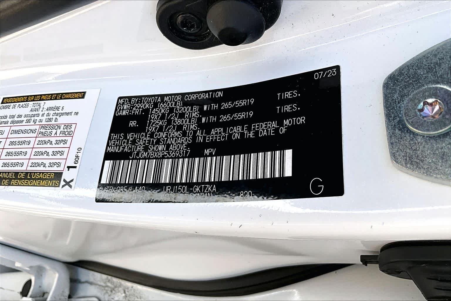 Used 2023 Eminent White Pearl Lexus Luxury image 37