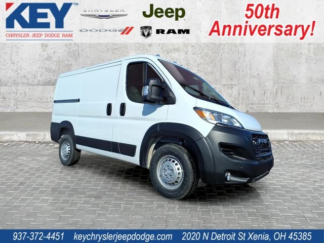 2026 RAM ProMaster Cargo Van Tradesman