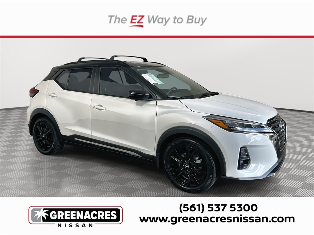 2023 Nissan Kicks SR