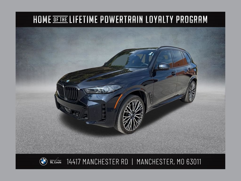 2025 BMW X5