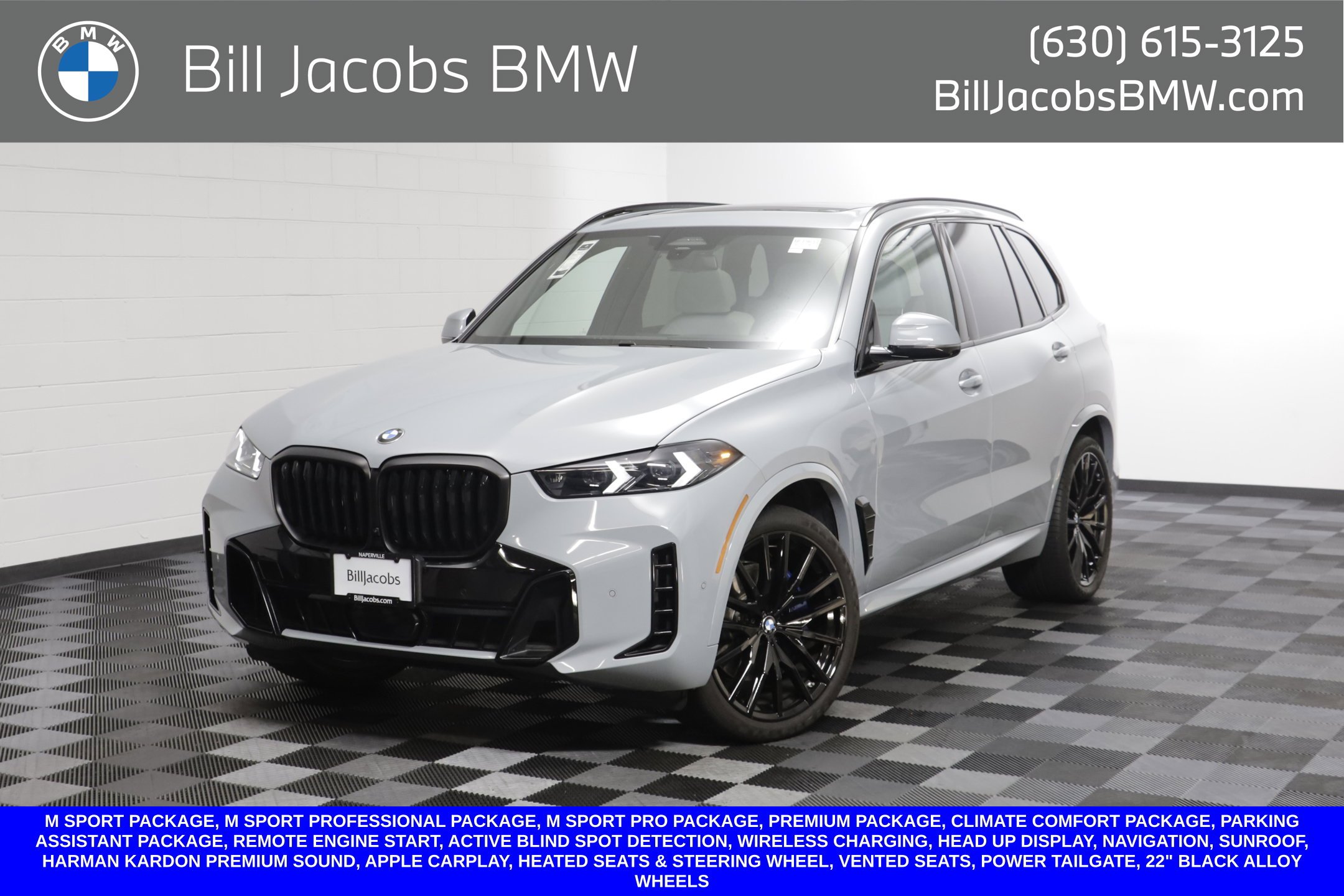 2024 BMW X5
