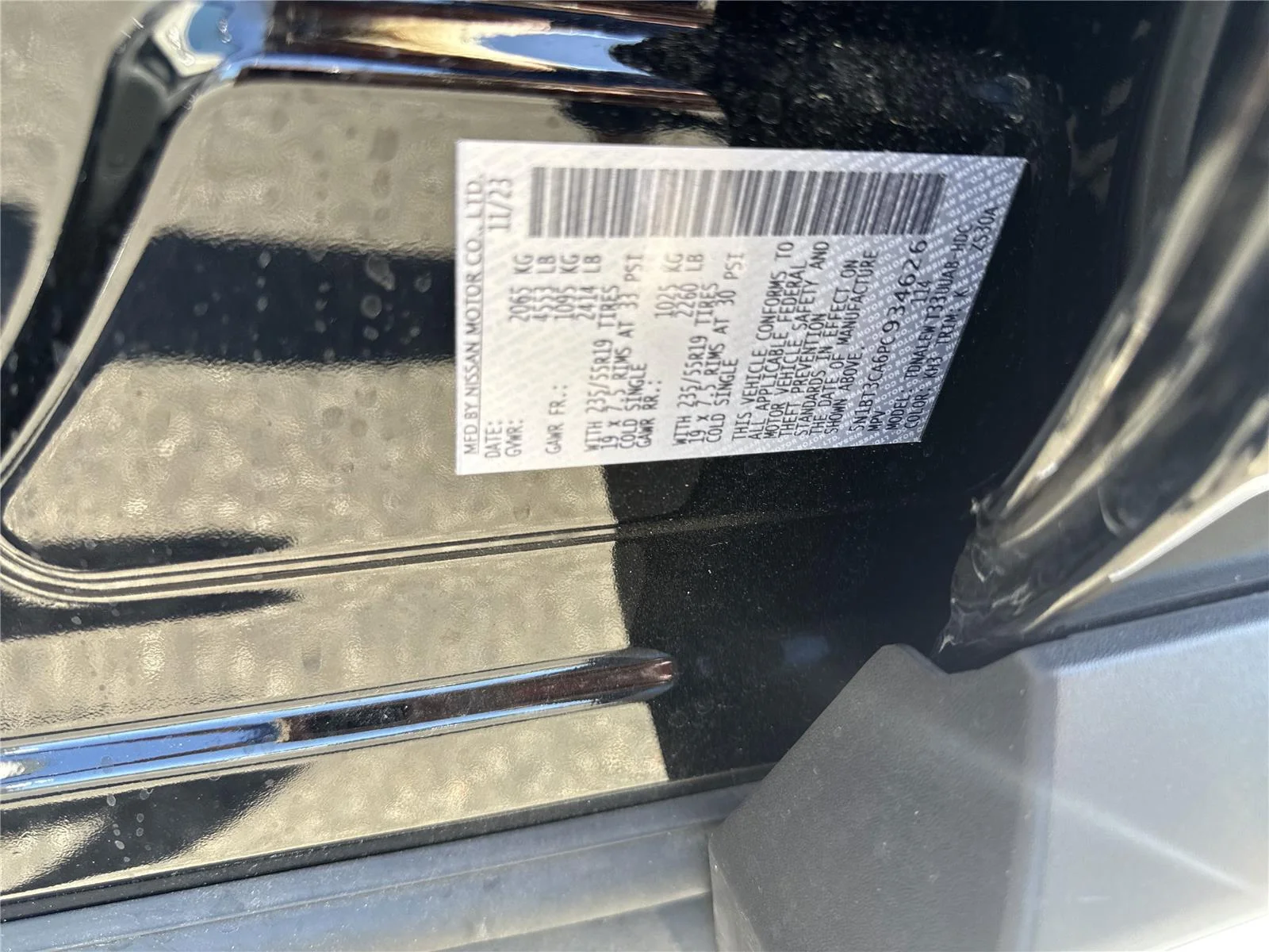 Used 2023 Super Black Nissan SL image 39