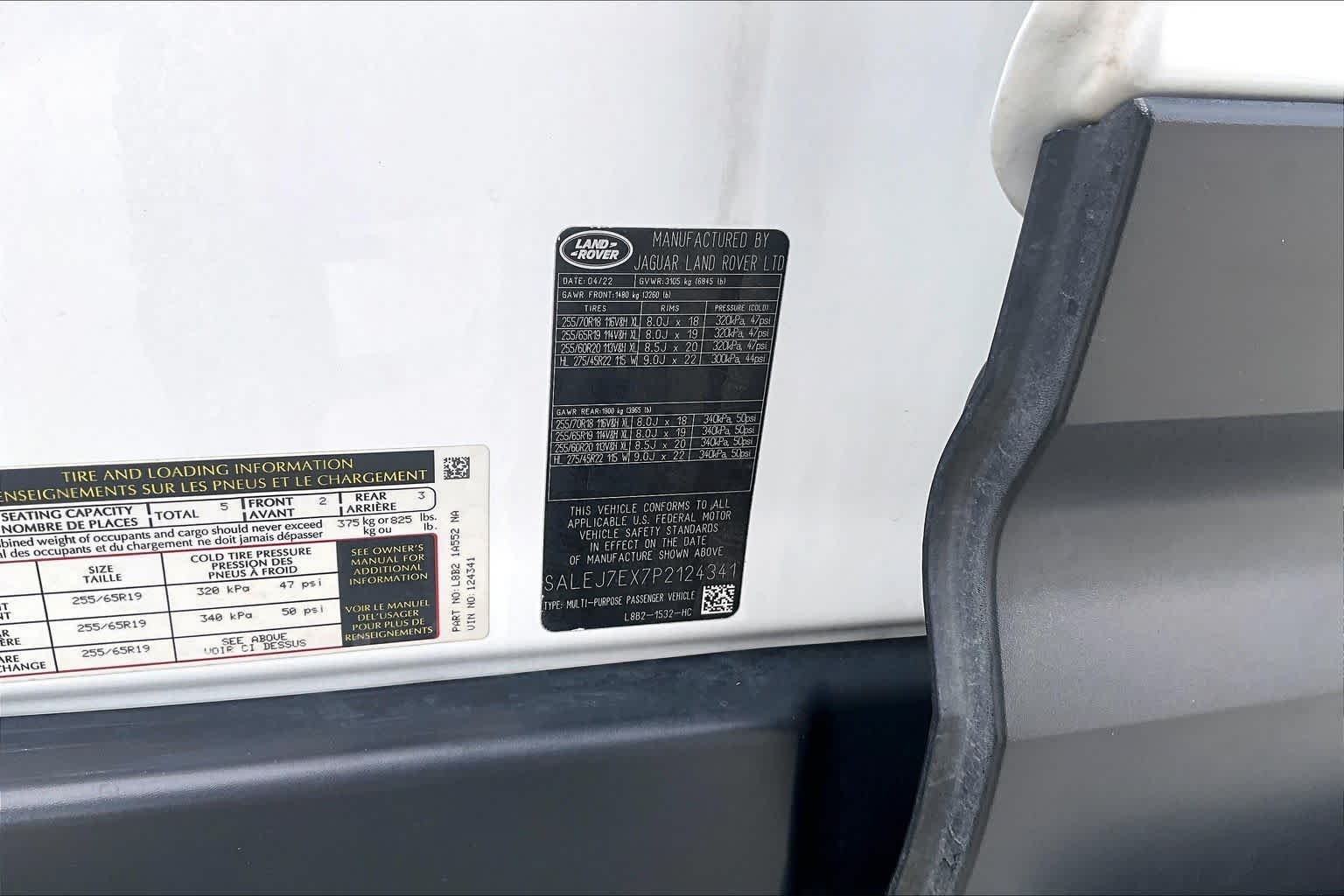 Used 2023 Fuji White Land Rover S image 33