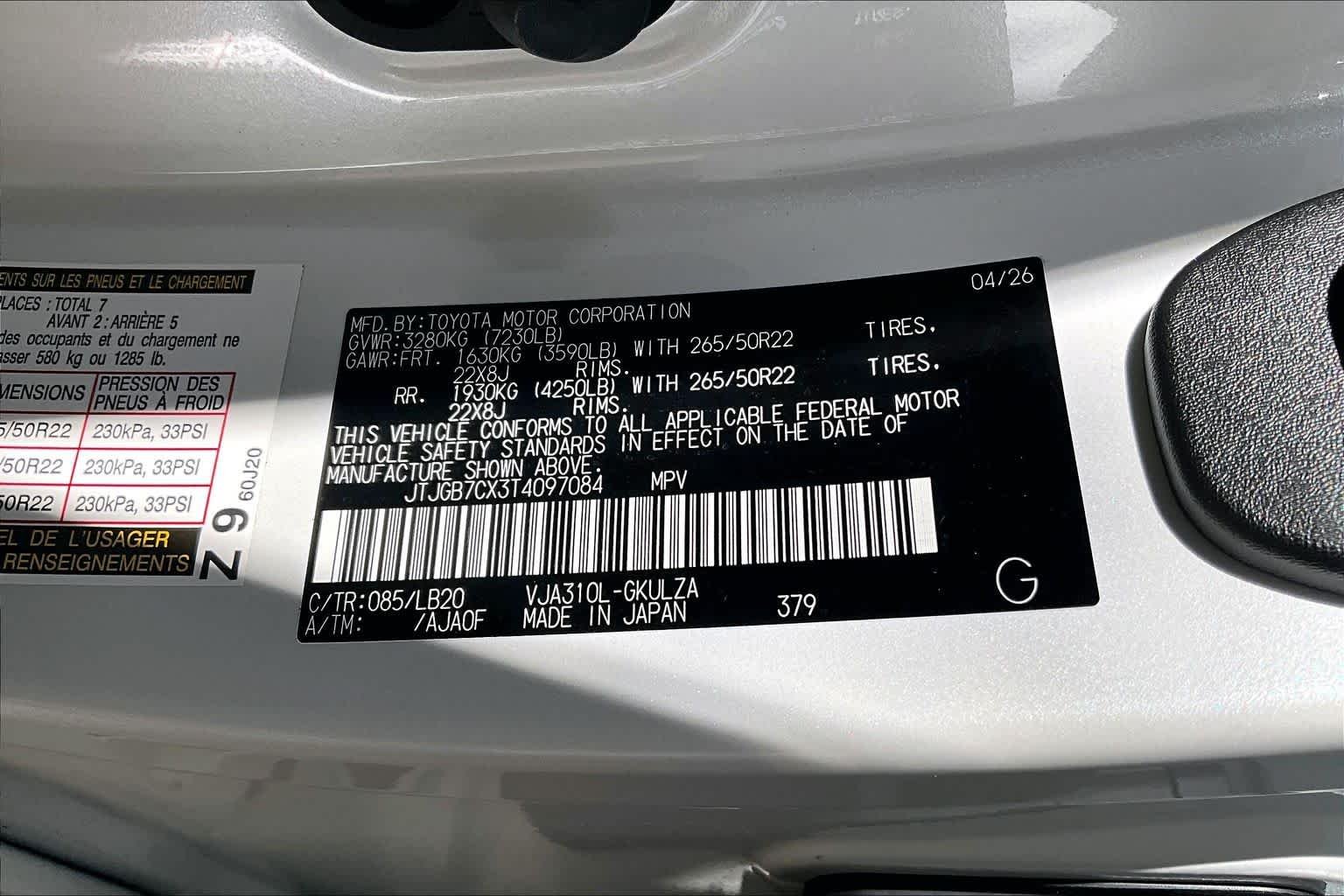 New 2026 Eminent White Pearl Lexus LUXURY image 21