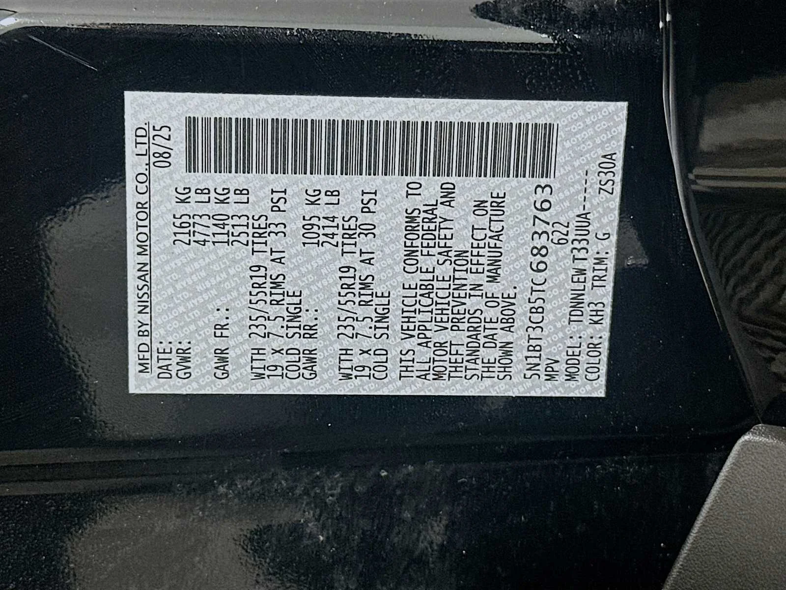 Used 2026 Super Black Nissan SL image 31