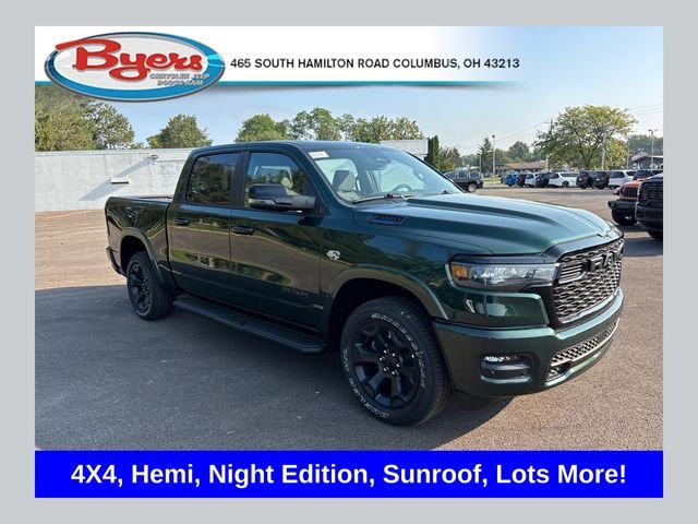 2026 RAM 1500