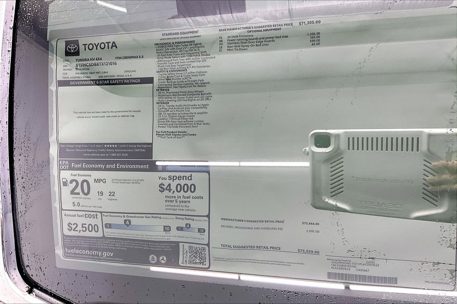 2026 Toyota Tundra 1794 Edition - Photo 21