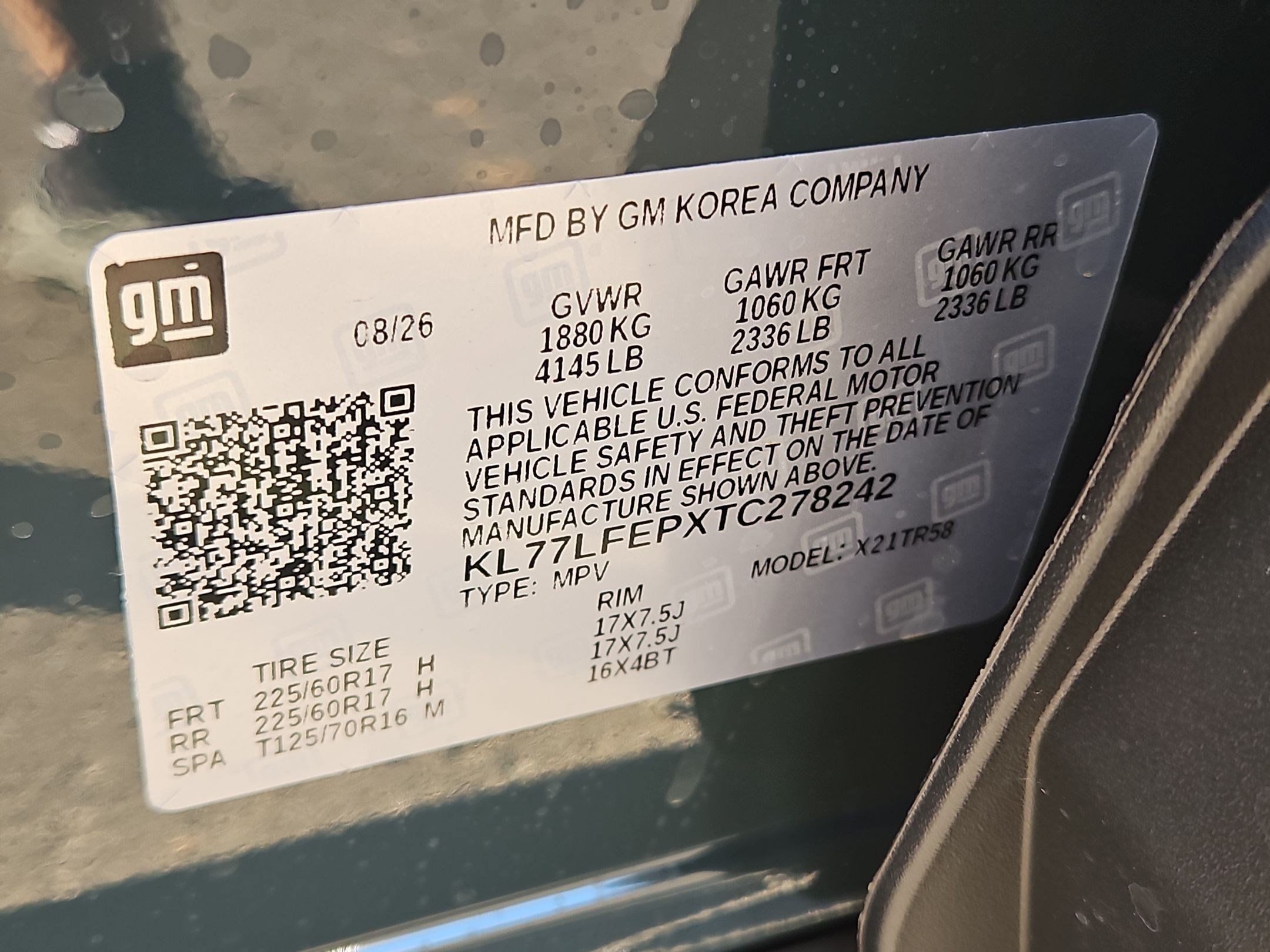 2026 Chevrolet Trax LS - Photo 15