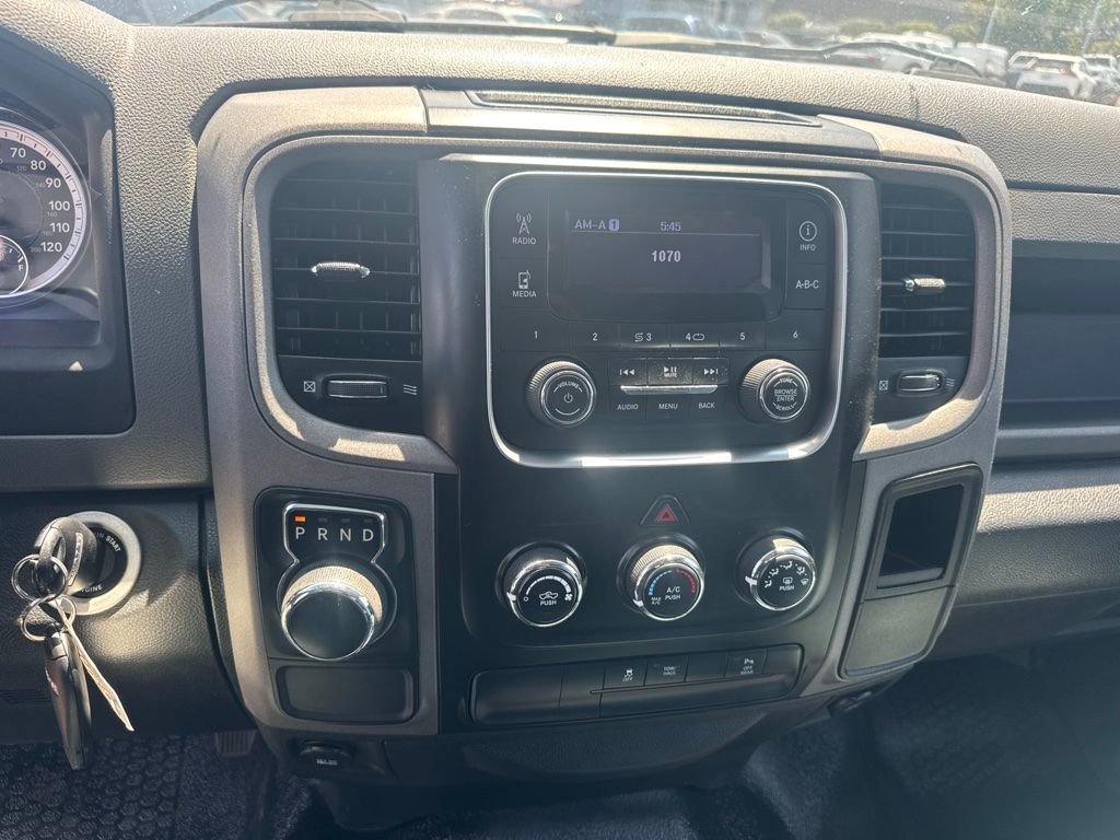 Used 2015 Gray Ram Express image 7