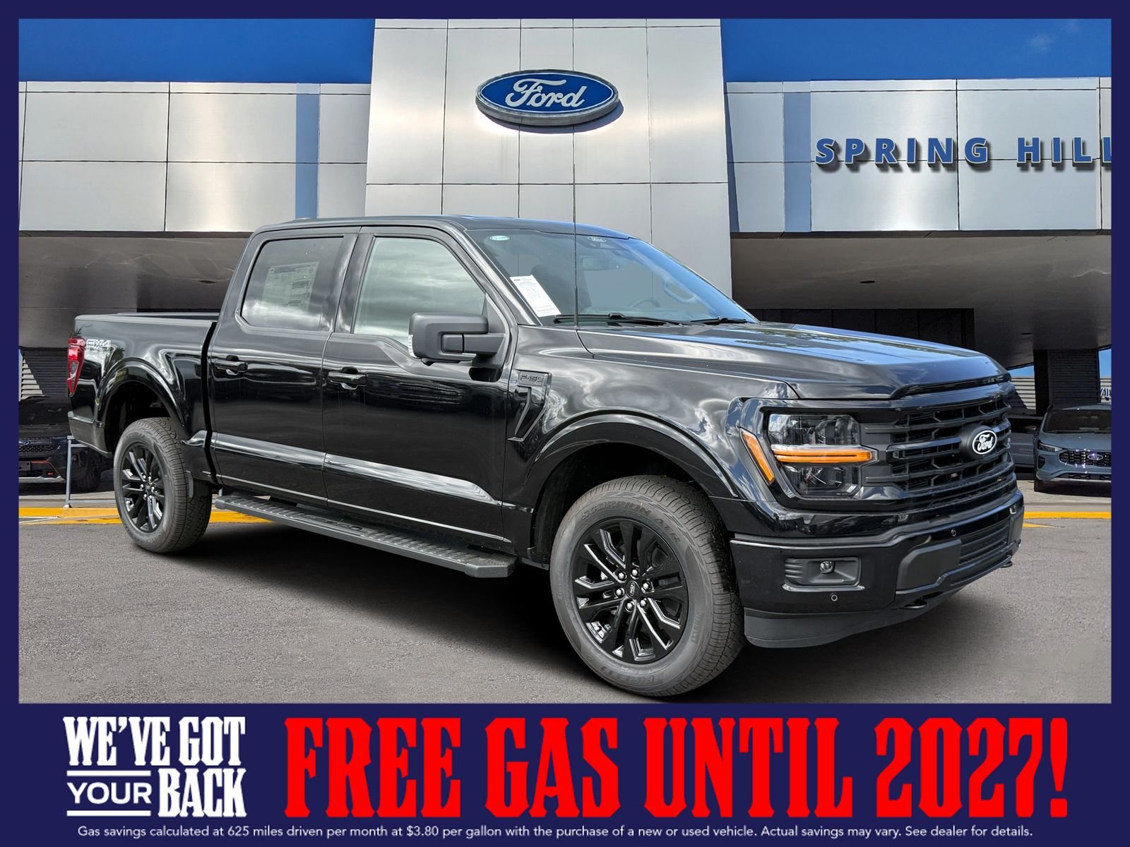 2026 Ford F-150