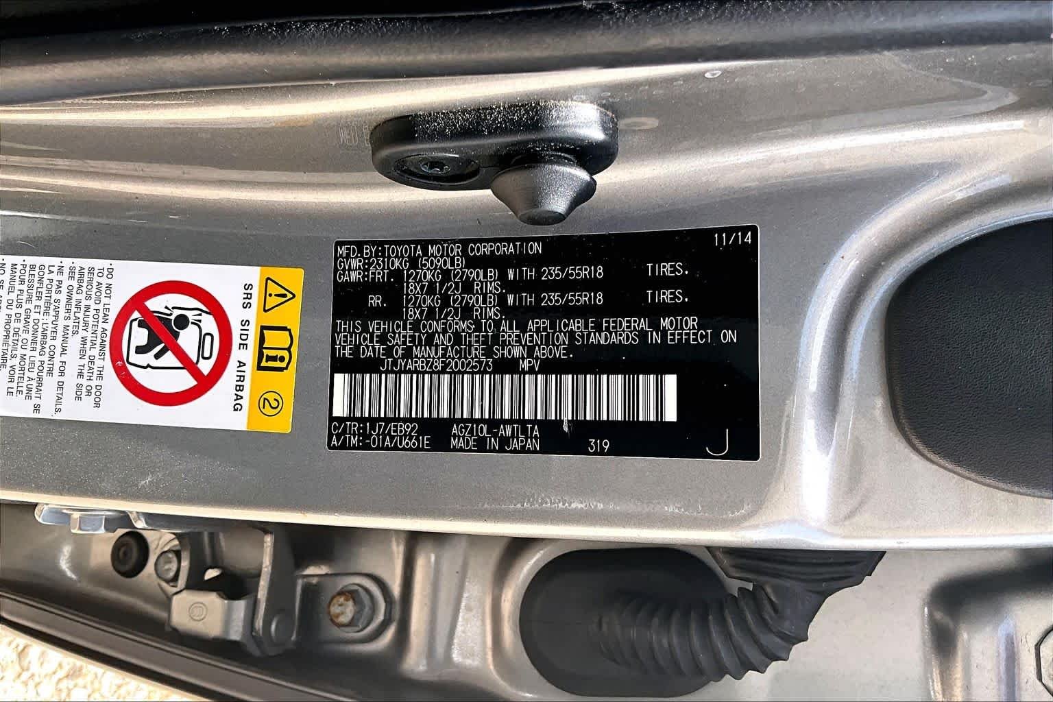 Used 2015 Atomic Silver Lexus F Sport image 35