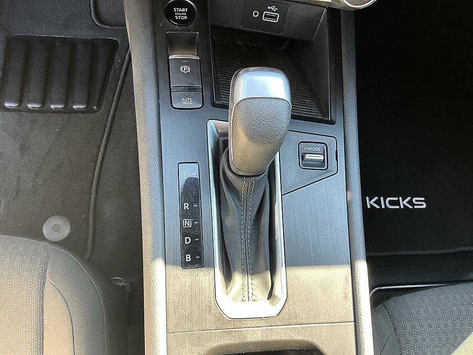 Used 2025 Gun Metallic Nissan S image 20
