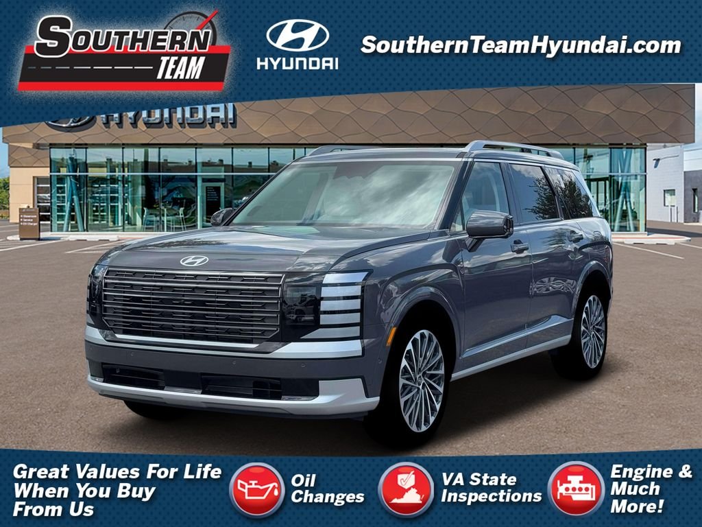 2026 Hyundai Palisade