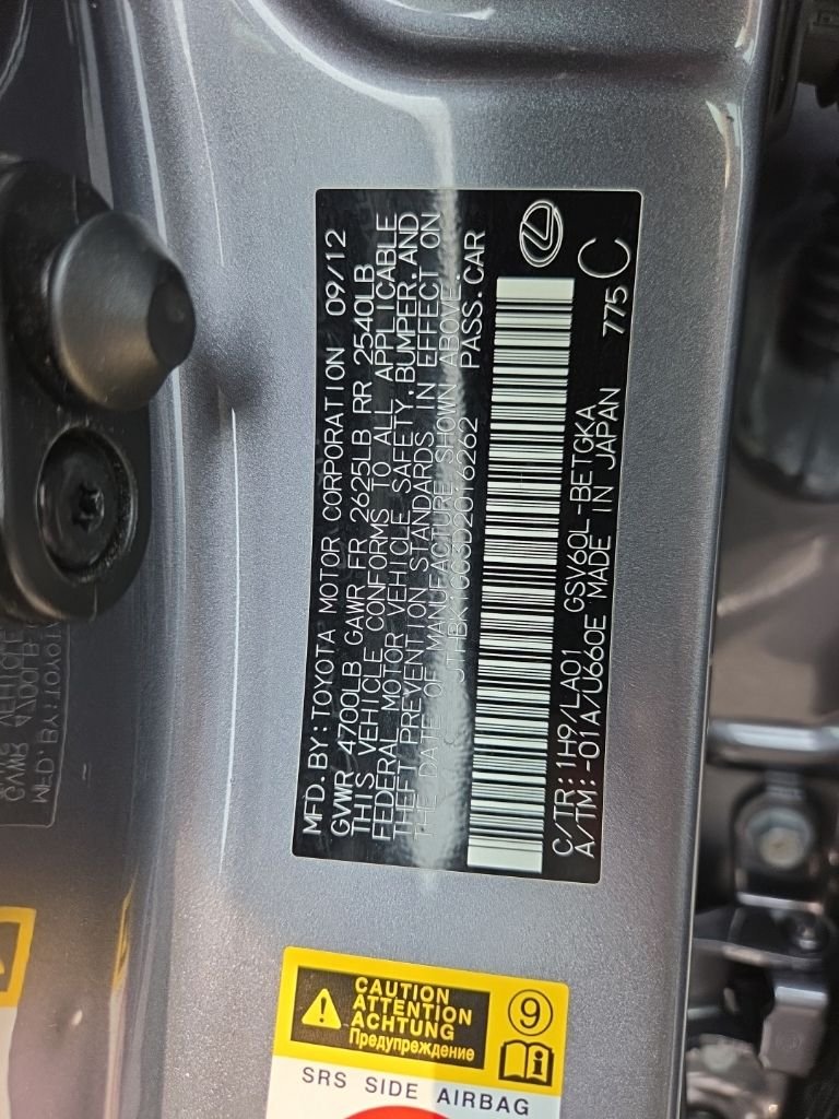 Used 2013 Nebula Gray Pearl Lexus 350 image 15
