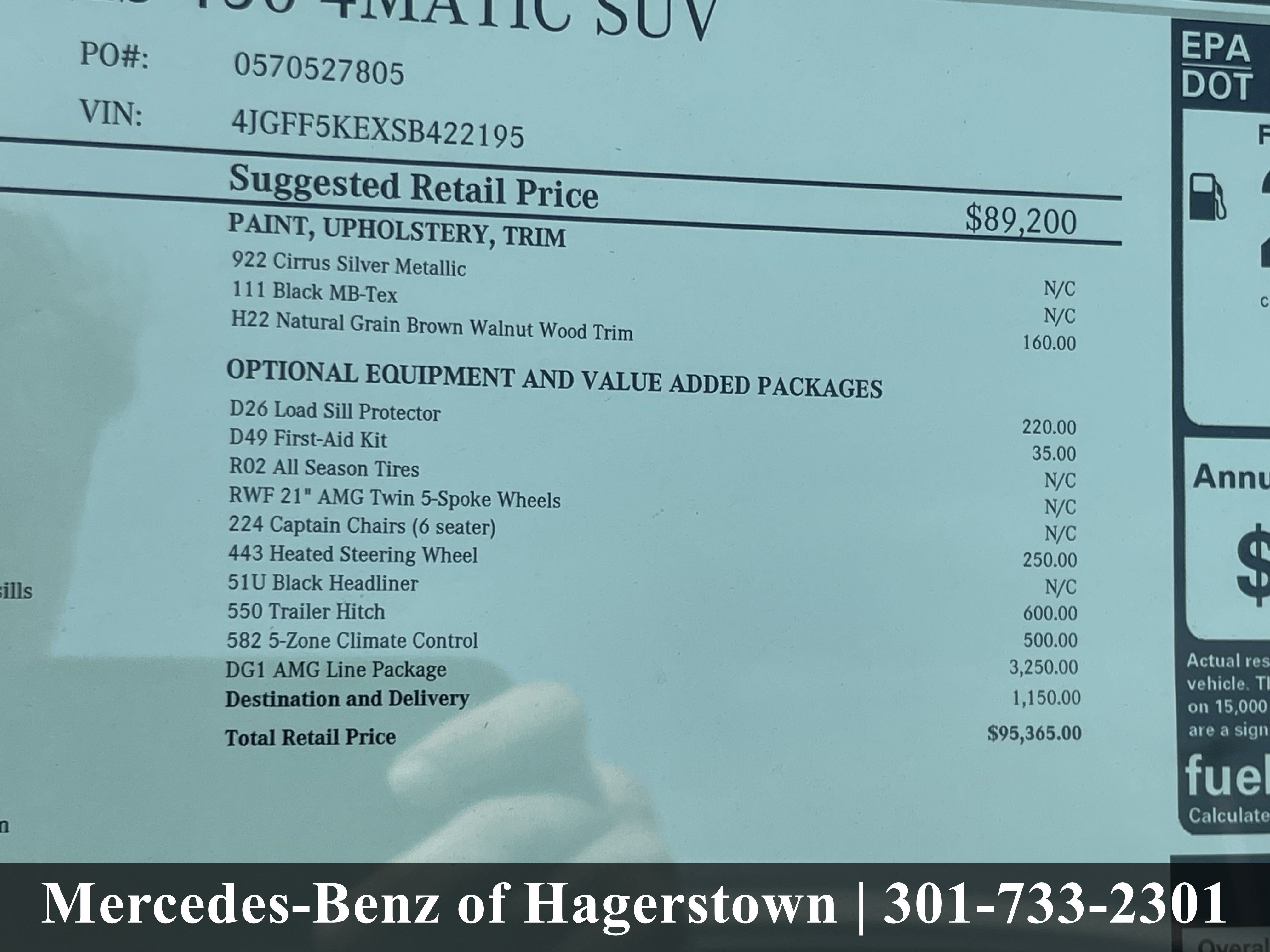 Certified Used 2025 Cirrus Silver Metallic Mercedes-Benz GLS 450 4MATIC® SUV image 9