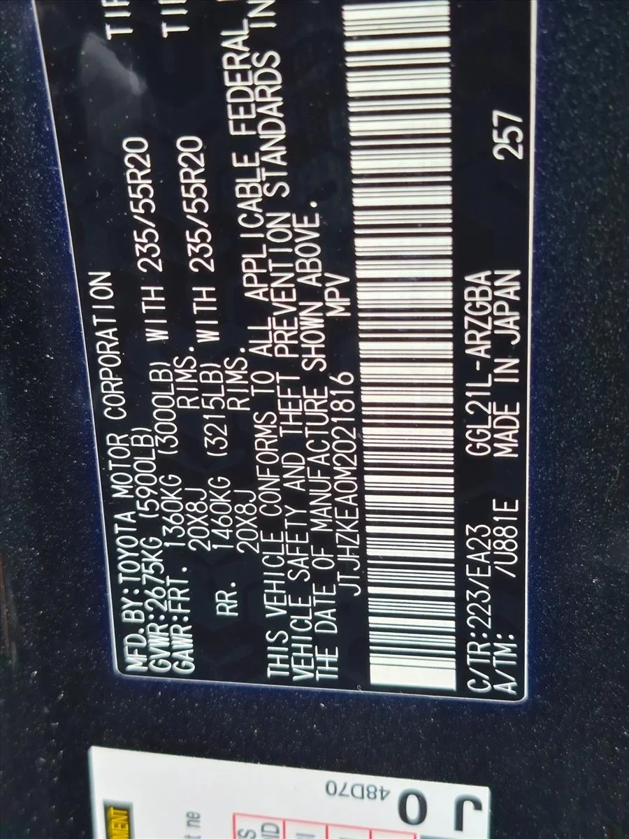 Used 2021 Caviar Lexus RX 350L image 23