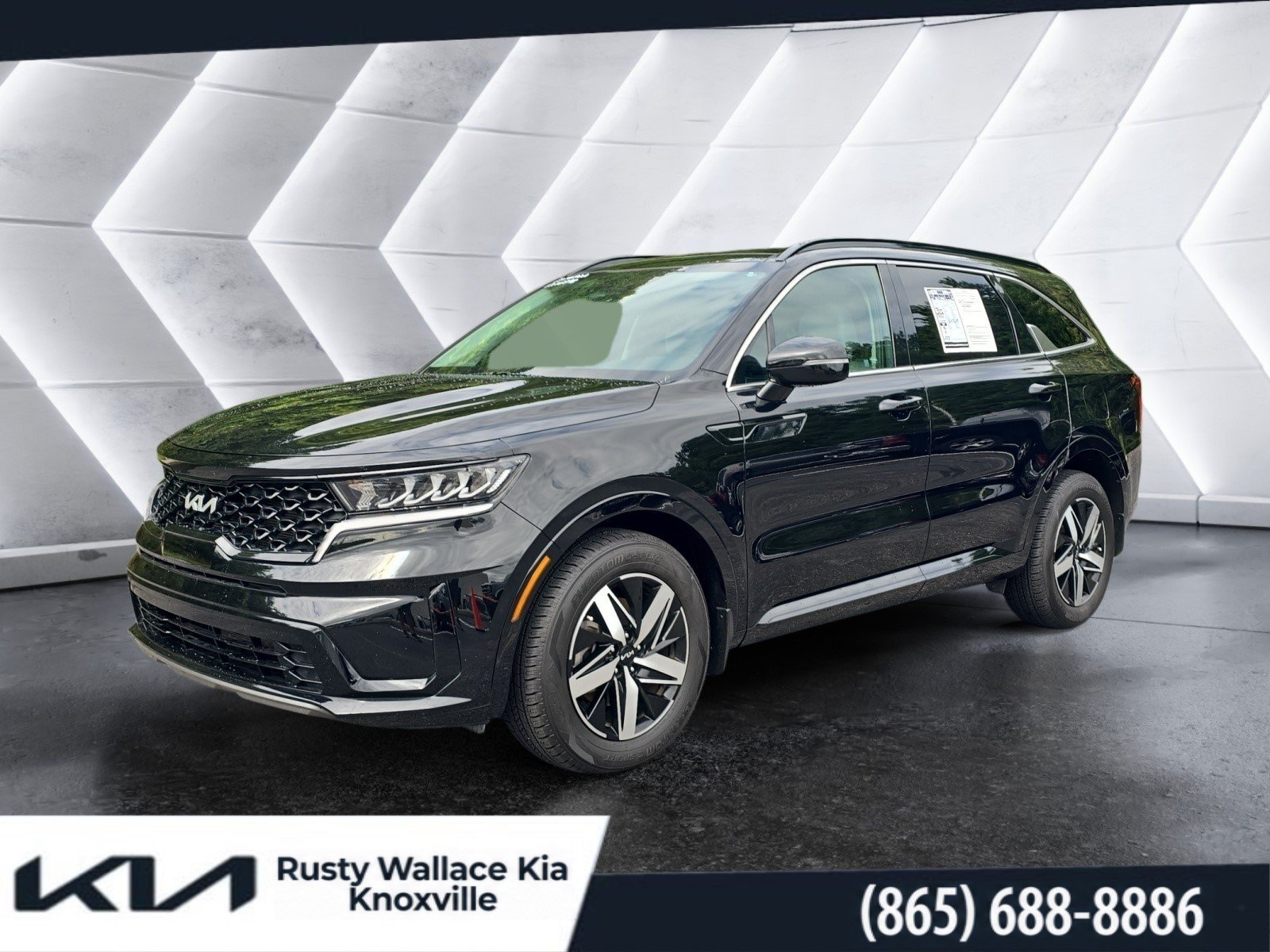 2023 Kia Sorento