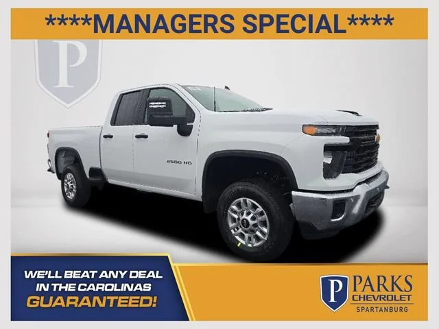 2026 Chevrolet Silverado 2500 HD WT