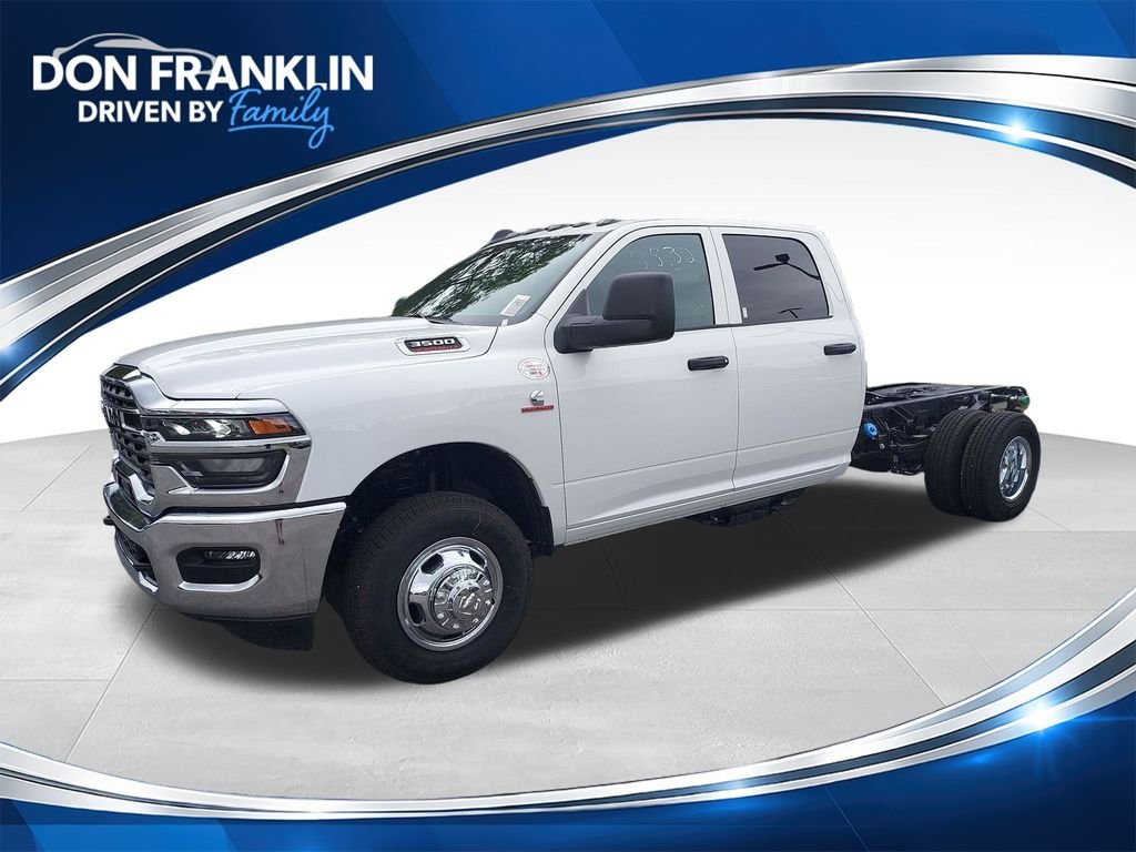 New 2027 Bright White Clearcoat RAM Tradesman image 1
