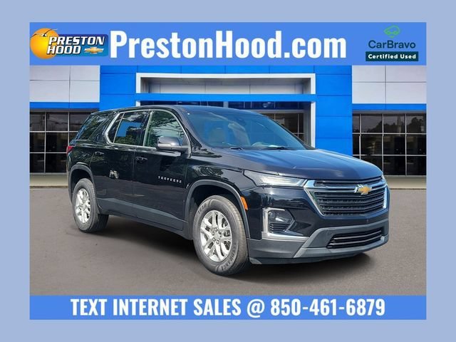 2023 Chevrolet Traverse