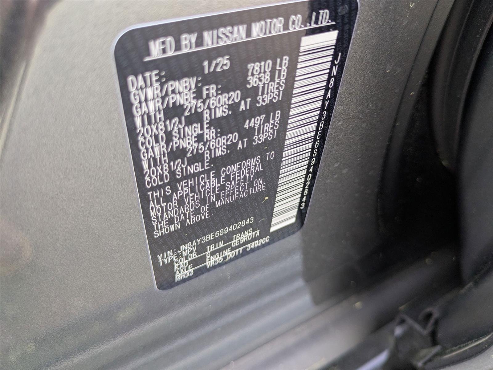 2025 Nissan Armada SL - Photo 37