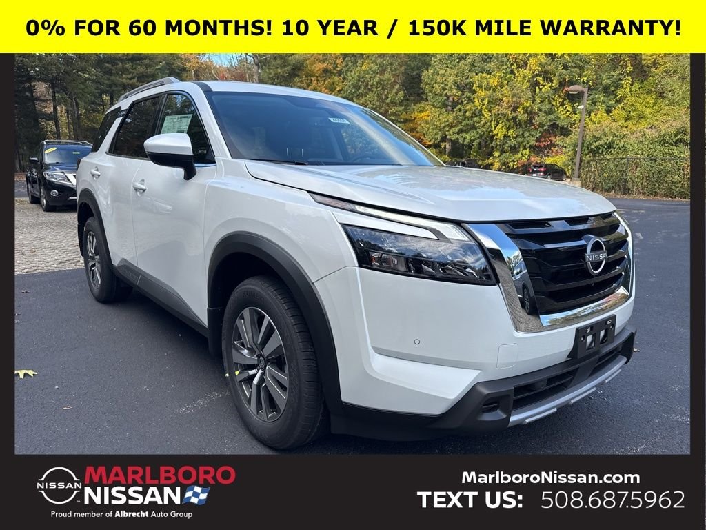 2025 Nissan Pathfinder