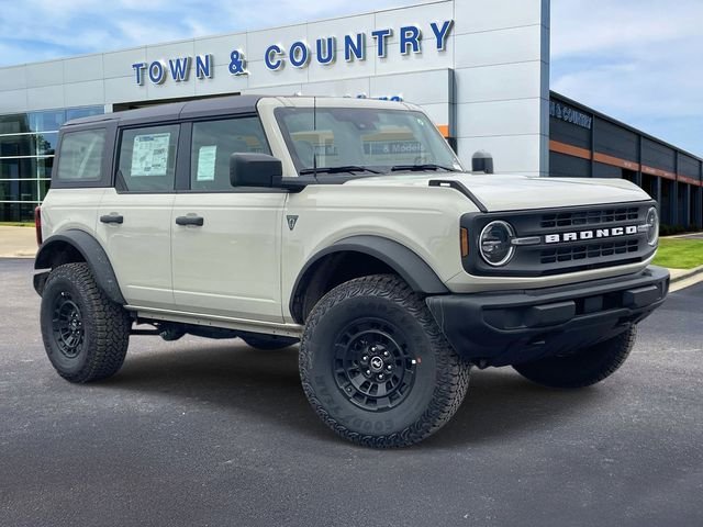 New 2026 Desert Sand Ford Base image 1