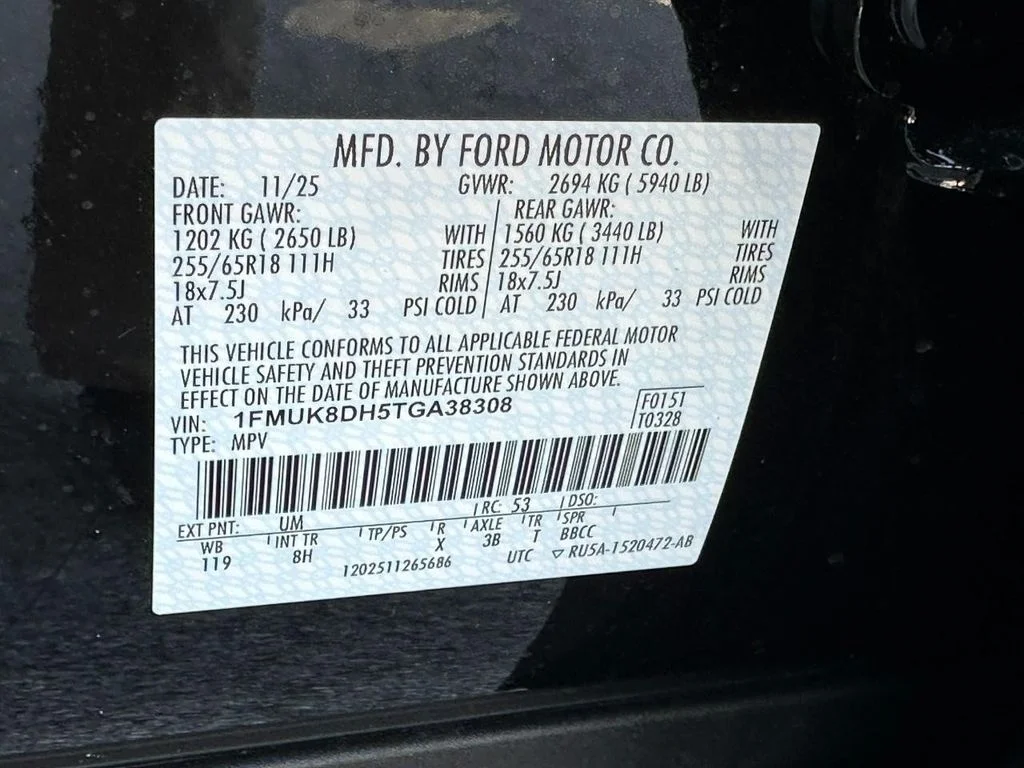 New 2026 Agate Black Metallic Ford Active image 14