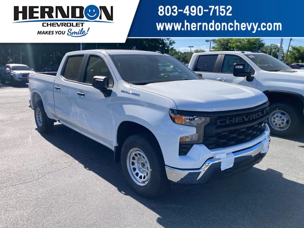 2026 Chevrolet Silverado 1500
